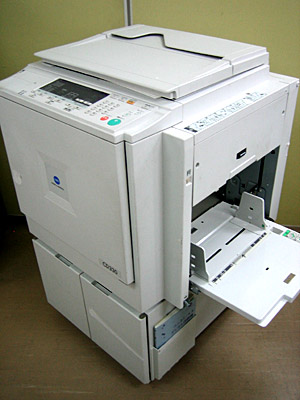 コニカ・ミノルタ CD330｜中古コピー機専門店アットコピー